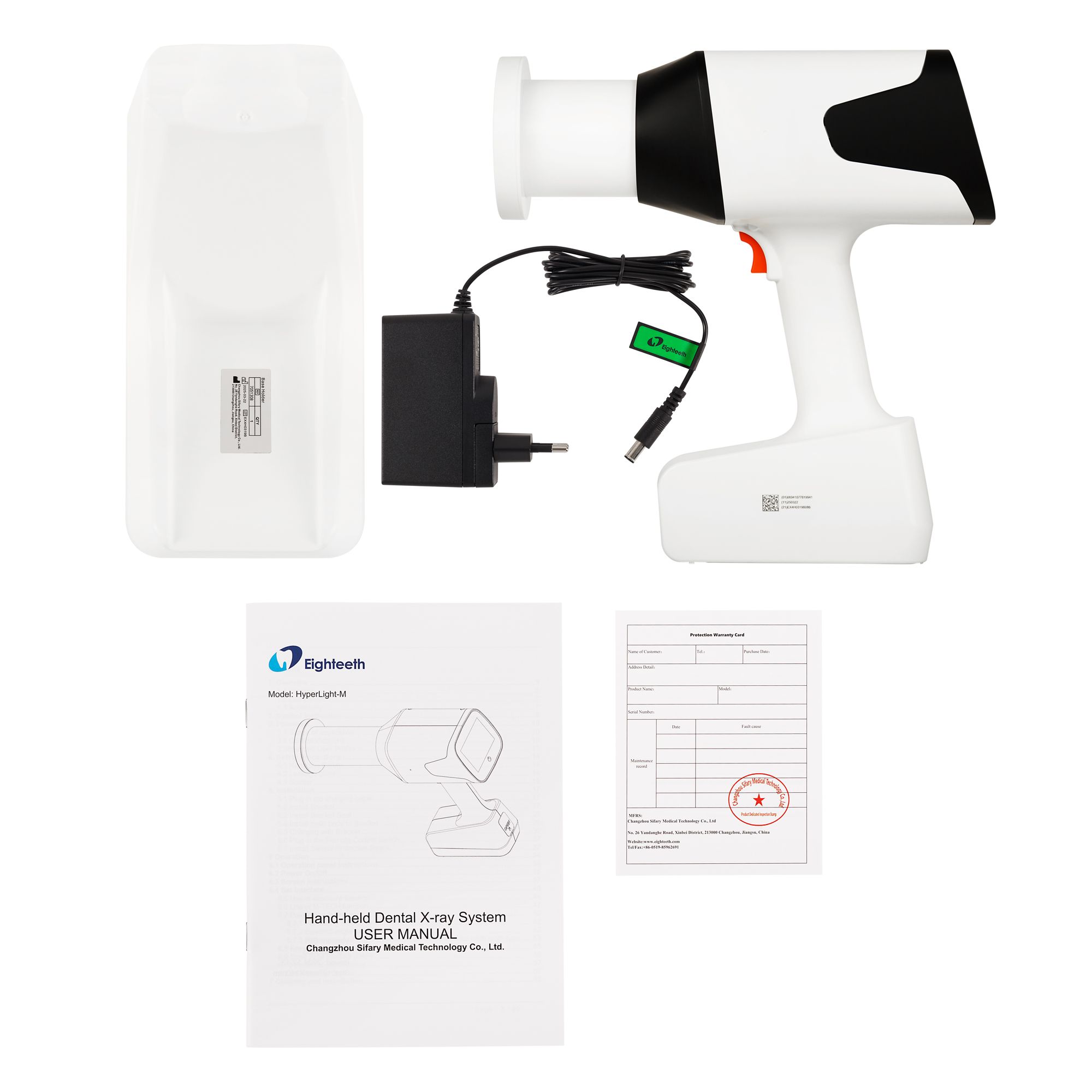  Рентген Hyperlight M с функцией позиционирования датчика | Eighteeth в интернет-магазине dialog.dental