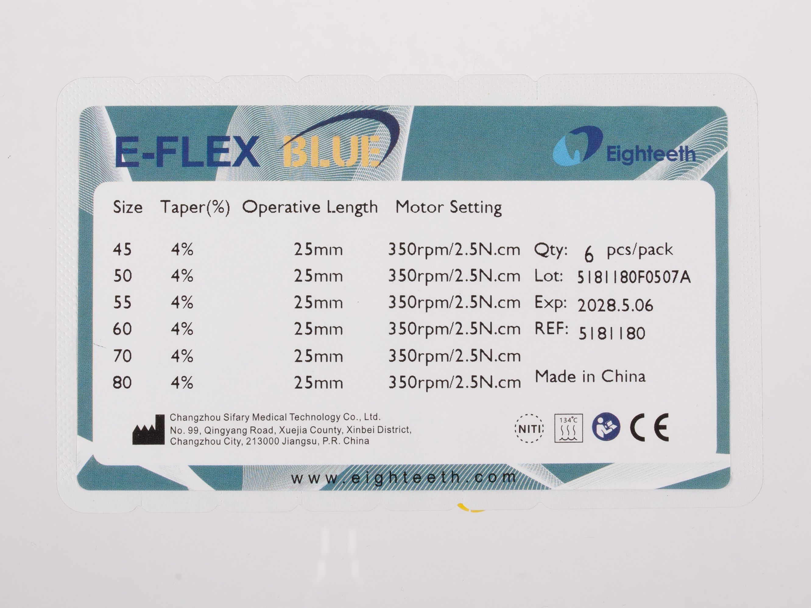  Файлы Eighteeth Blue | Eighteeth в интернет-магазине dialog.dental