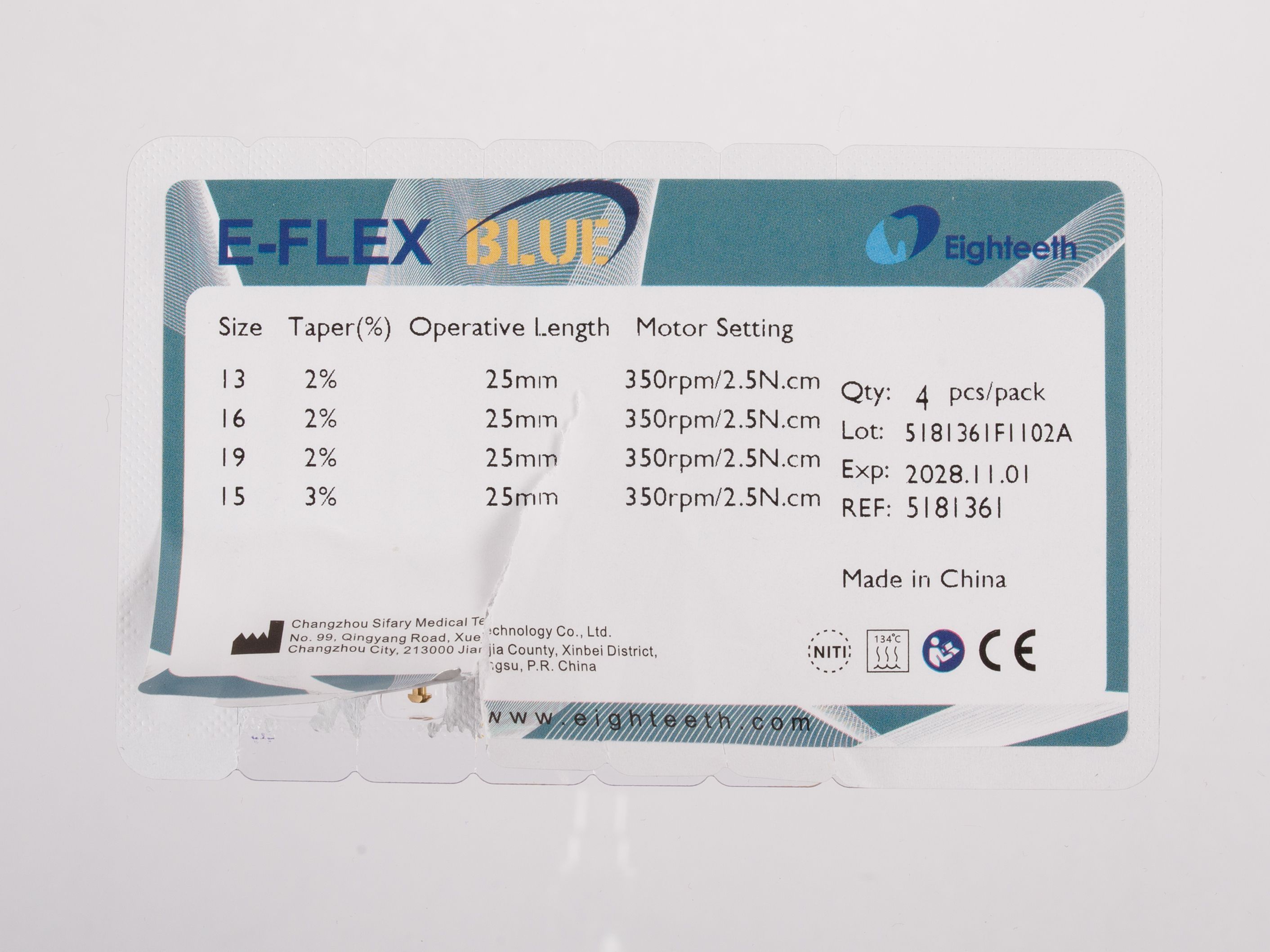  Файлы Eighteeth Blue | Eighteeth в интернет-магазине dialog.dental