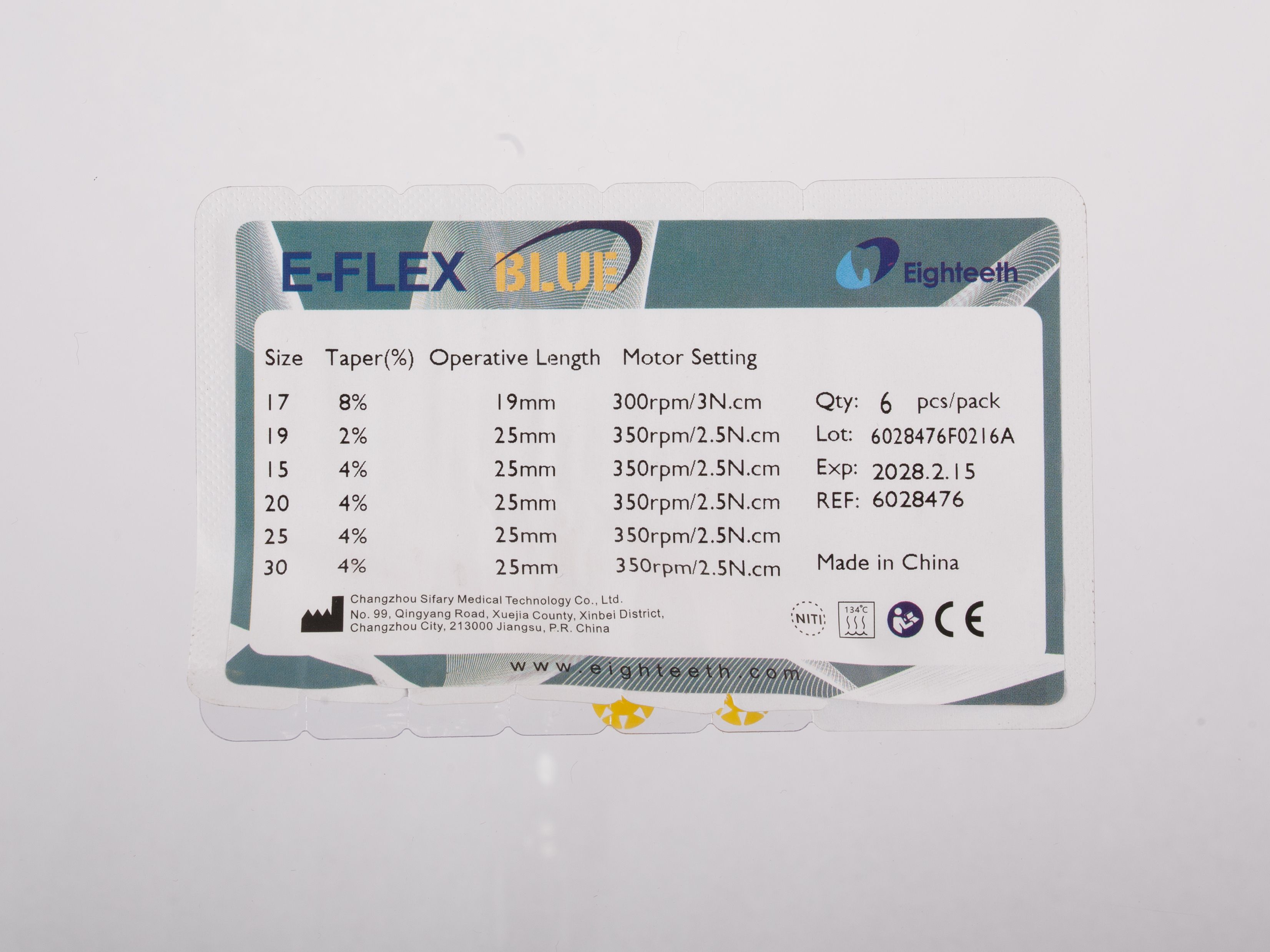  Файлы Eighteeth Blue | Eighteeth в интернет-магазине dialog.dental