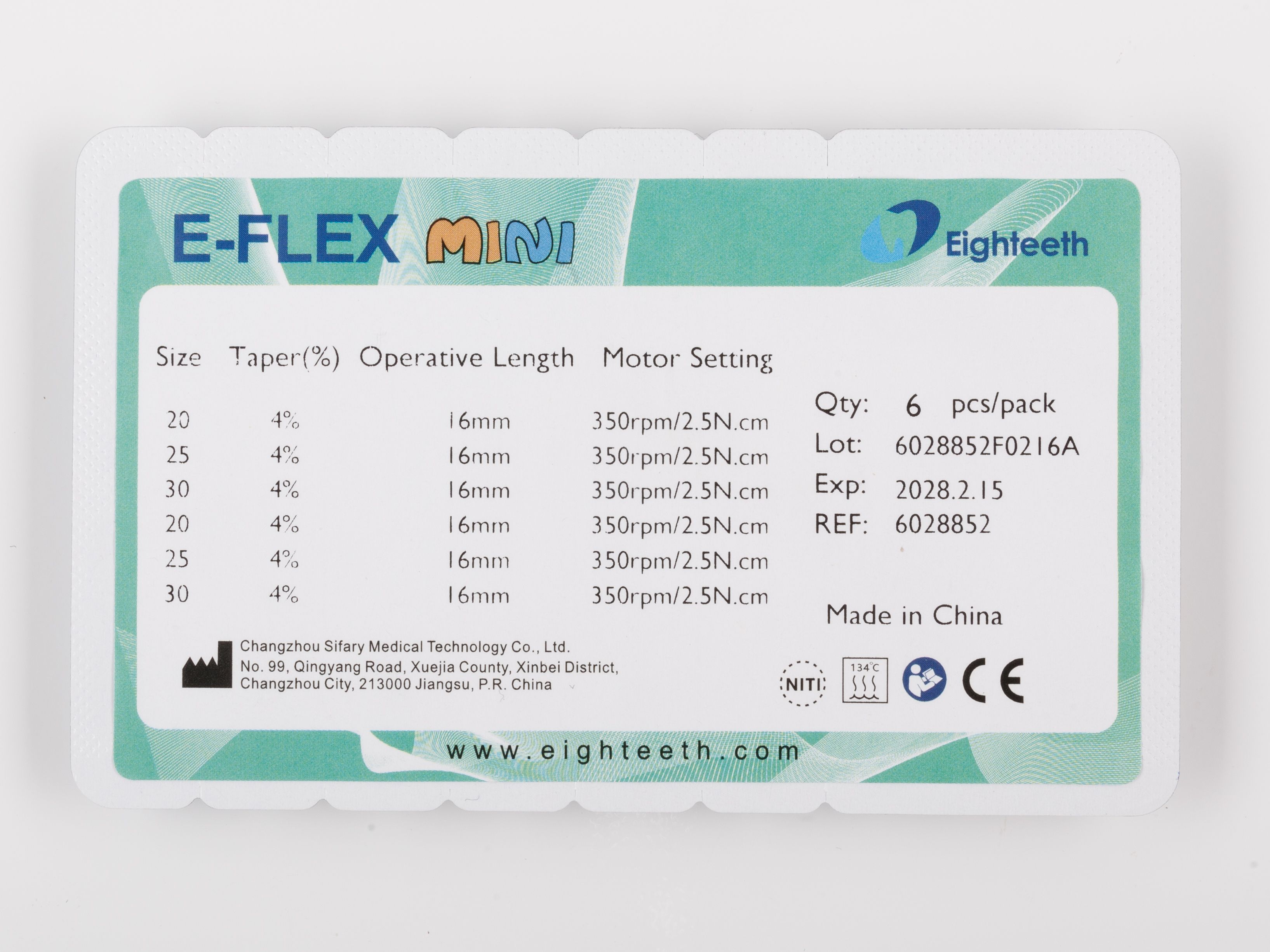 В наличии Файлы Eighteeth Mini | Eighteeth в интернет-магазине dialog.dental