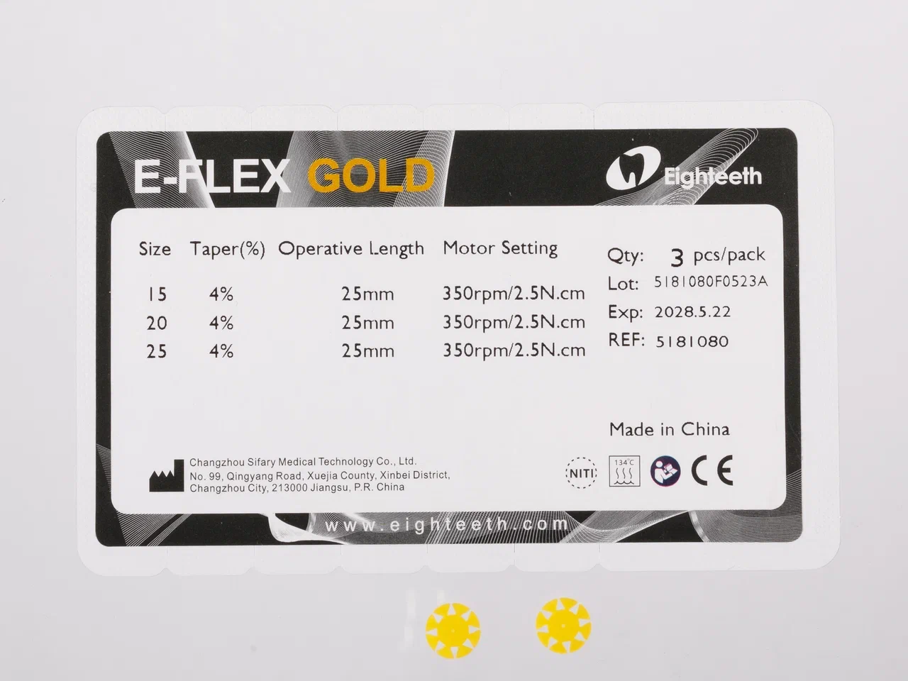  Файлы Eighteeth Gold | Eighteeth в интернет-магазине dialog.dental