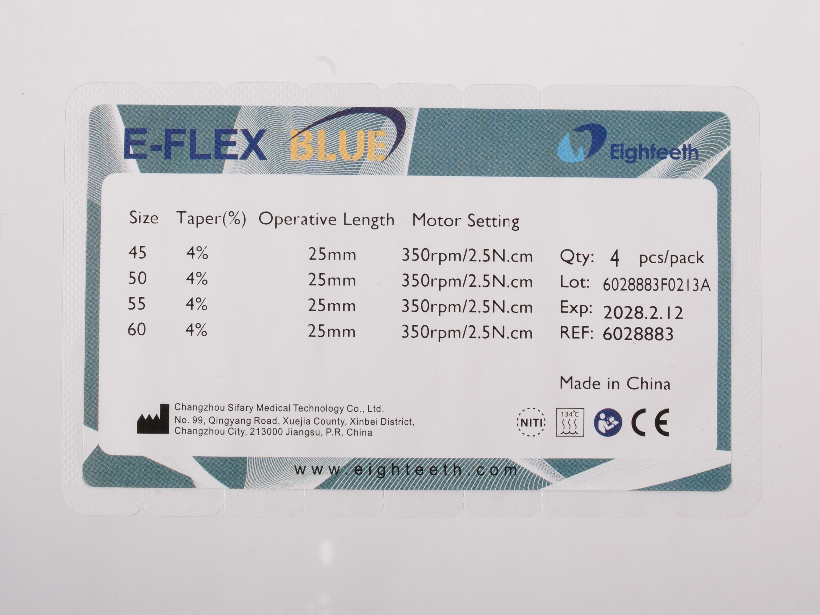  Файлы Eighteeth Blue | Eighteeth в интернет-магазине dialog.dental