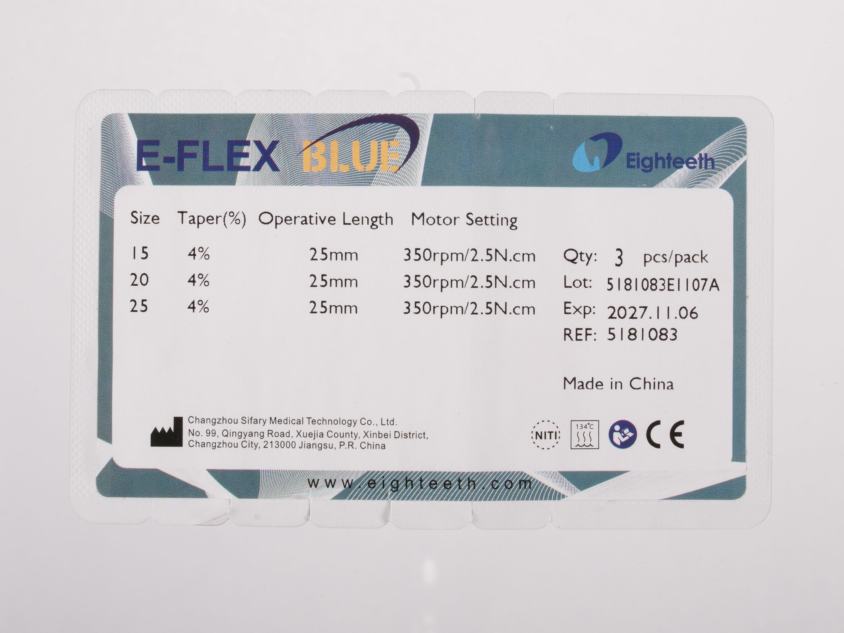 Товар Файлы Eighteeth Blue | Eighteeth в интернет-магазине dialog.dental