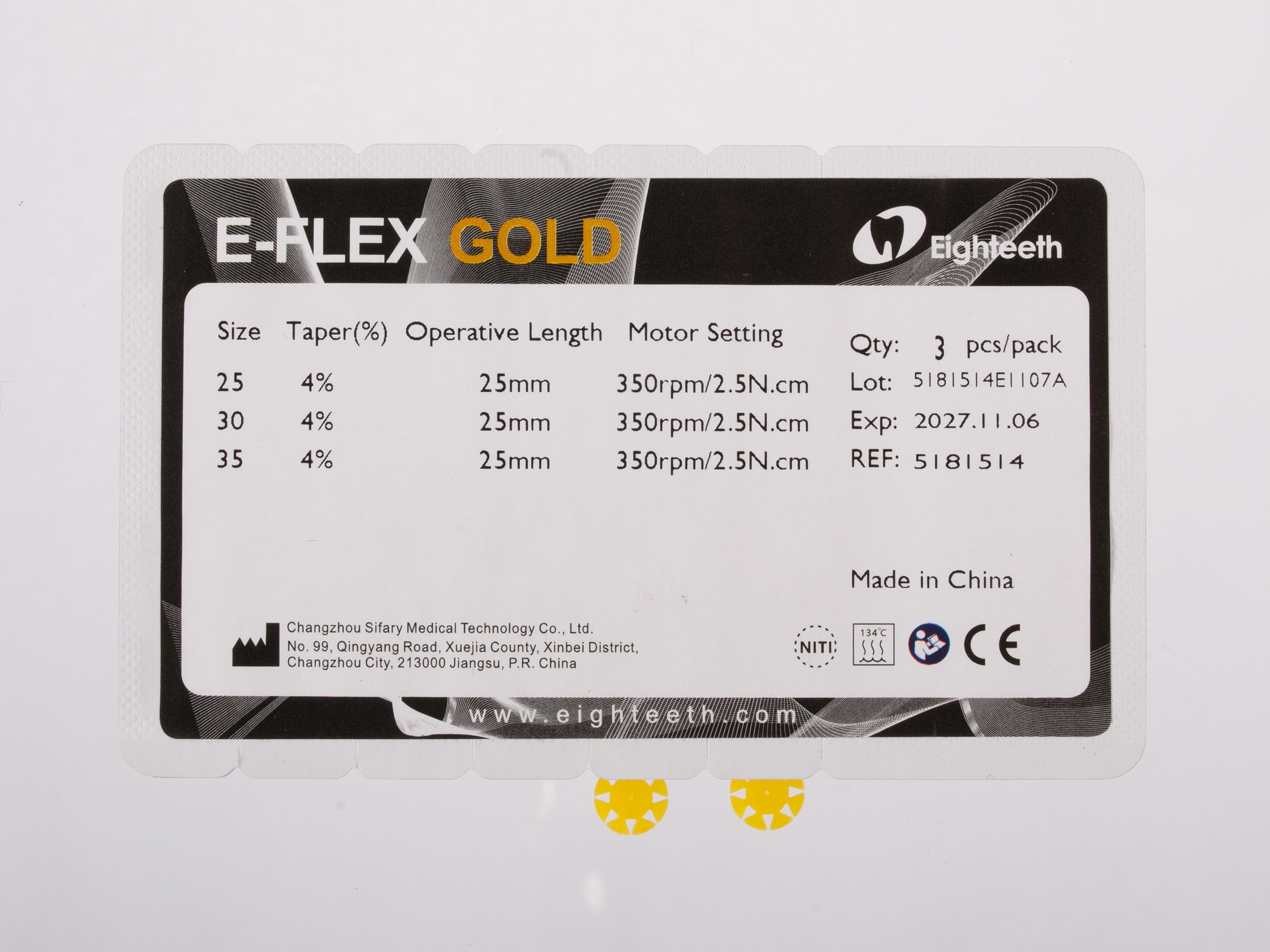  Файлы Eighteeth Gold | Eighteeth в интернет-магазине dialog.dental