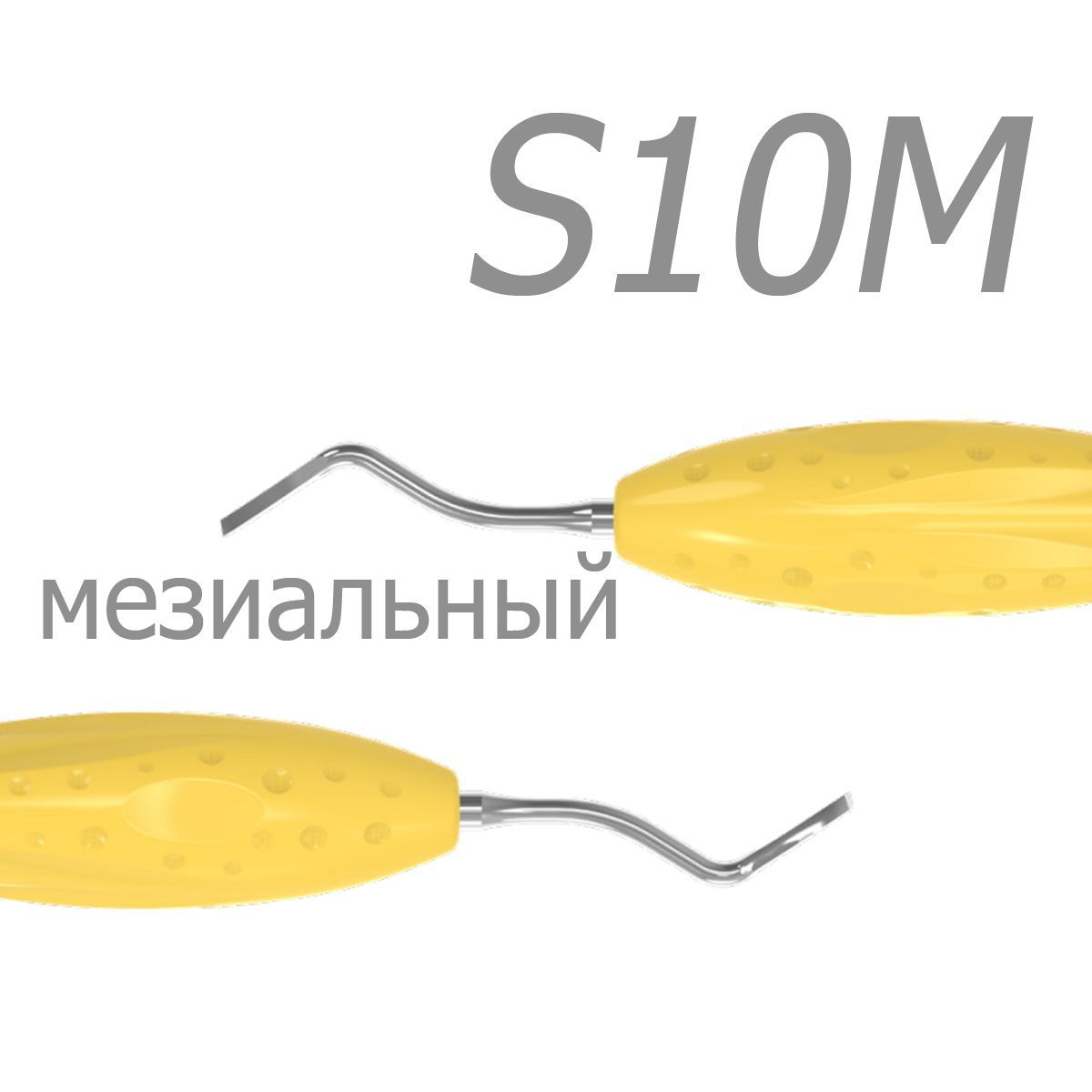 Заказать Эмалевый нож - S10D/S10M | Dialog в интернет-магазине dialog.dental