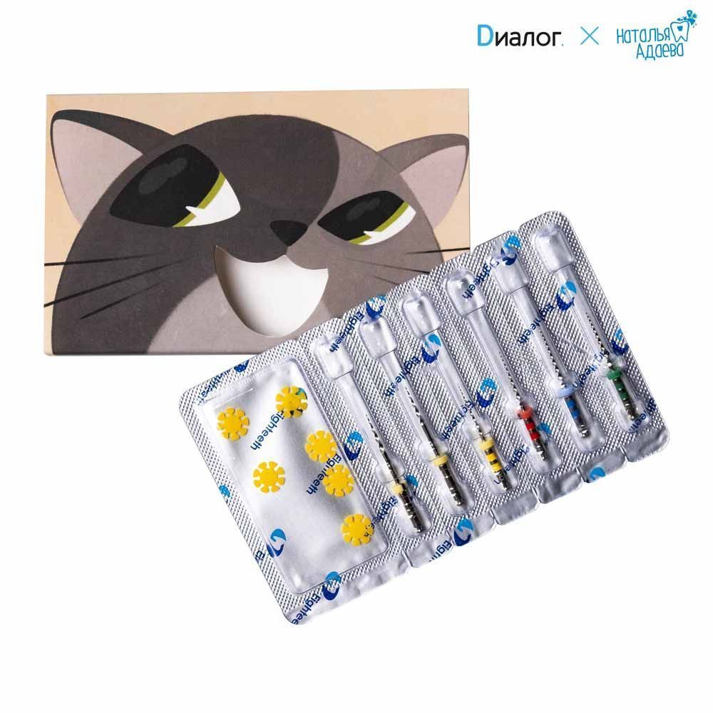 В наличии Файлы Dialog + Наталья Адаева | Eighteeth в интернет-магазине dialog.dental