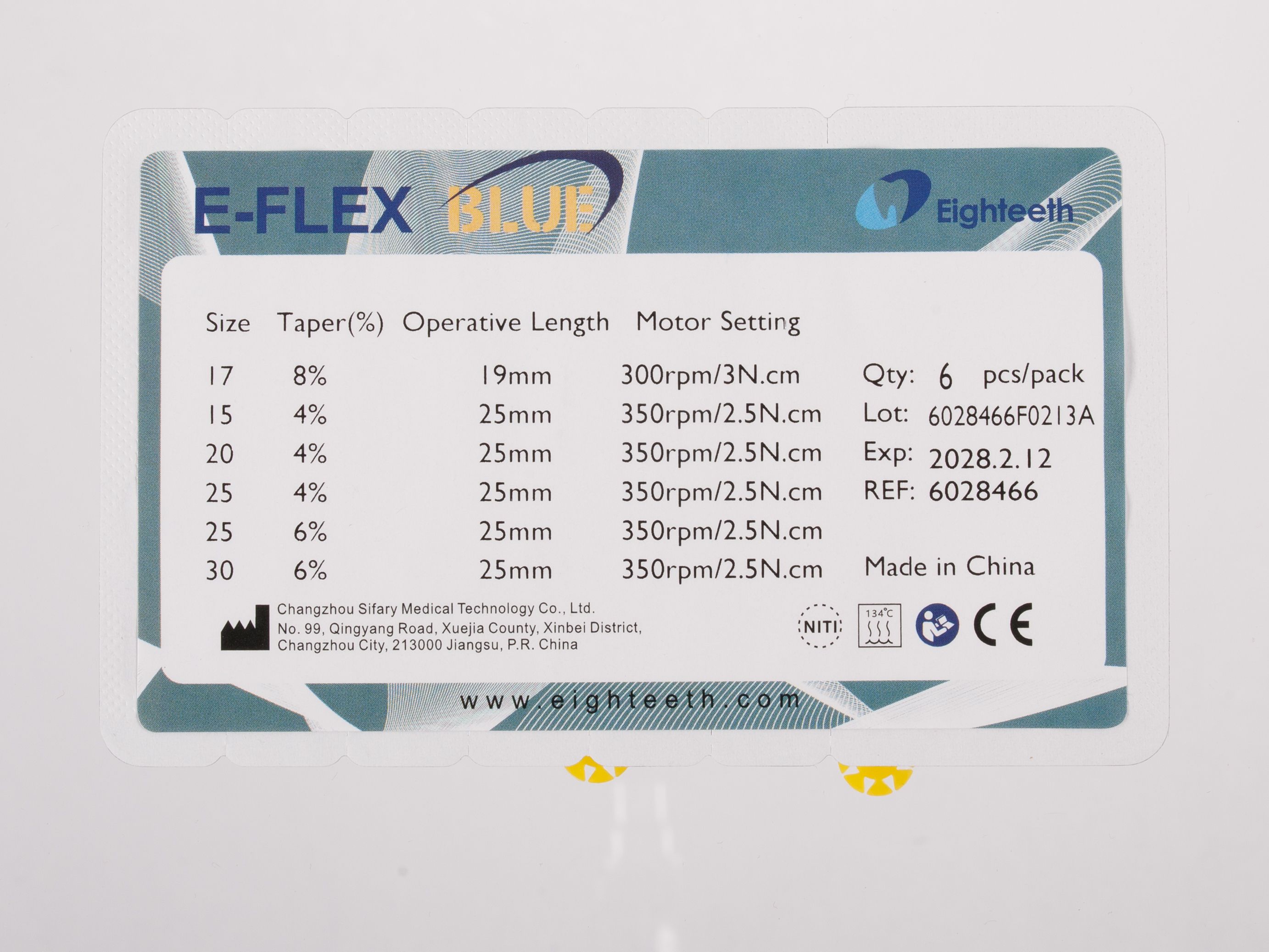  Файлы Eighteeth Blue | Eighteeth в интернет-магазине dialog.dental