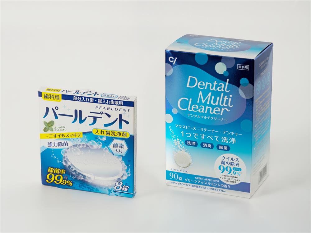 Купить Ci Dental Multi Cleaner |  в интернет-магазине dialog.dental