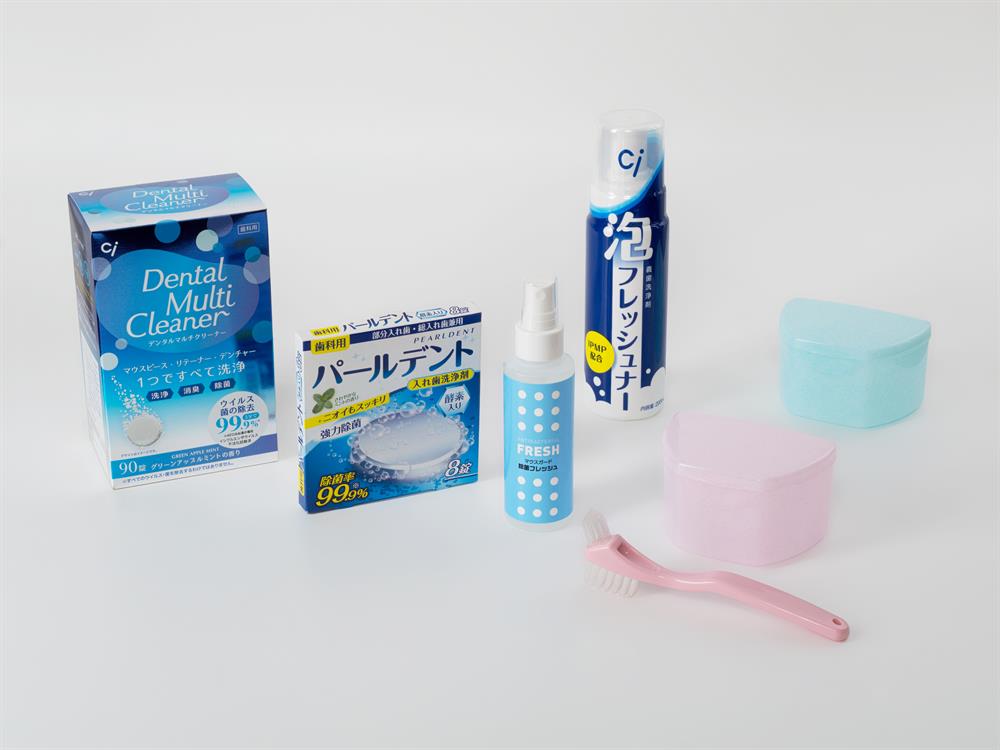 Приобрести Ci Foam Freshner |  в интернет-магазине dialog.dental